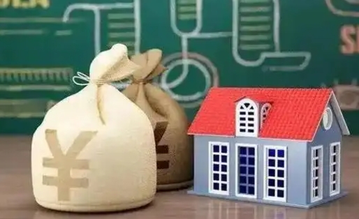 陇南怎样算自己公积金能贷多少钱（陇南怎样算自己公积金能贷多少钱济南）